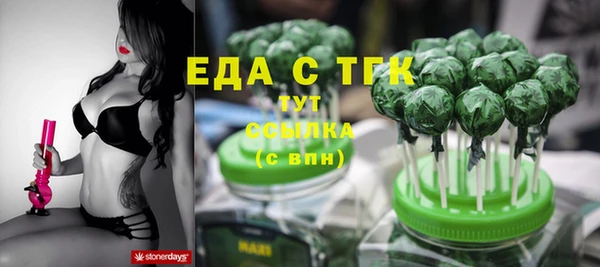 PSILOCYBIN Абинск