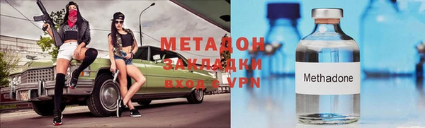 PSILOCYBIN Абинск