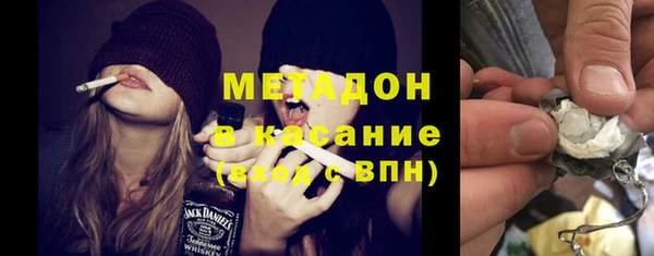ГАЛЛЮЦИНОГЕННЫЕ ГРИБЫ Абдулино