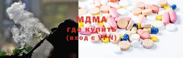 spice Абаза