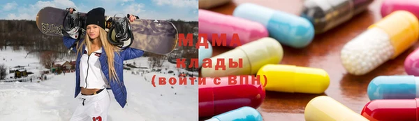 PSILOCYBIN Абинск