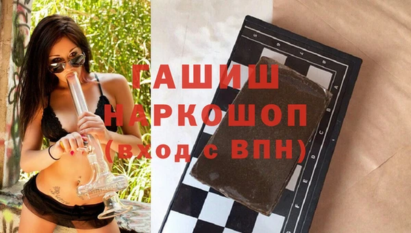 spice Абаза