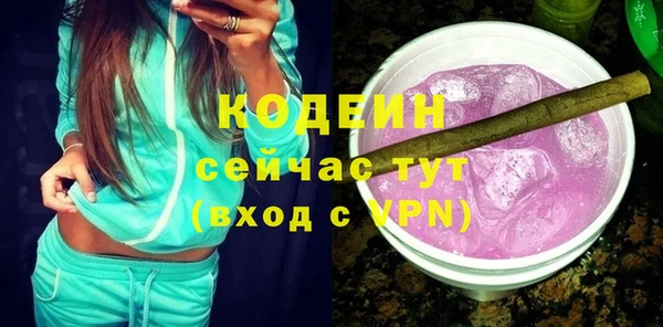 сатива Семикаракорск