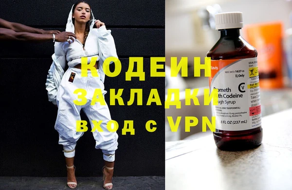 скорость mdpv Семилуки