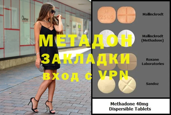 ГАЛЛЮЦИНОГЕННЫЕ ГРИБЫ Абдулино
