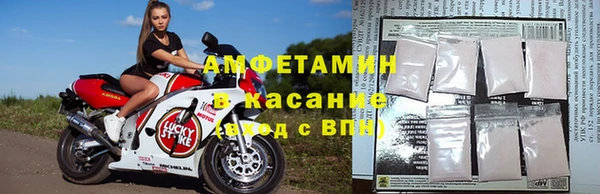 PSILOCYBIN Абинск