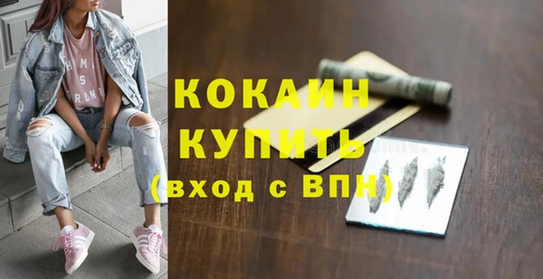 ГАЛЛЮЦИНОГЕННЫЕ ГРИБЫ Абдулино