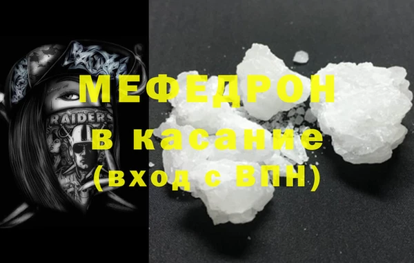 ГАЛЛЮЦИНОГЕННЫЕ ГРИБЫ Абдулино