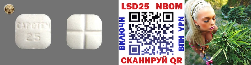 МЕГА ссылки  Абаза  ЛСД экстази ecstasy  где найти  
